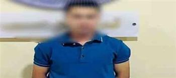 ضبط متهم بالنصب على المواطنين والاستيلاء على بيانات بطاقات الدفع الإلكتروني بالمنيا