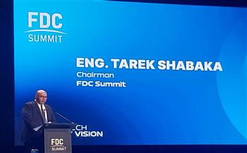 طارق شبكة: قمة FDC تكشف دور الذكاء الاصطناعي والبيانات في تشكيل مستقبل الاقتصاد الرقمي