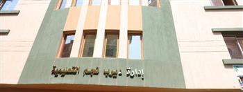 محافظ الشرقية يفتتح مبنى إدارة ديرب نجم التعليمية الجديد بتكلفة ٢١ مليونًا