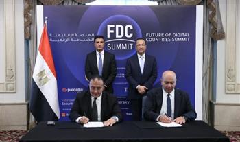وزيرا الاتصالات والصناعة يشهدان اتفاقًا لتعزيز التعاون في الأمن السيبراني خلال قمة FDC