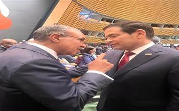 عبدالعاطي يلتقي وزير الخارجية الأمريكي في نيويورك ويبحثان تعزيز الشراكة الاستراتيجية والملف السوداني
