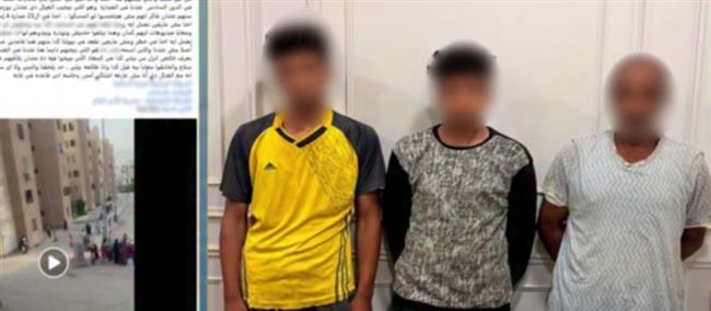ضبط 3 أشخاص بعد تعديهم على سيدة وضبط مخدرات وسلاح أبيض بالمنوفية
