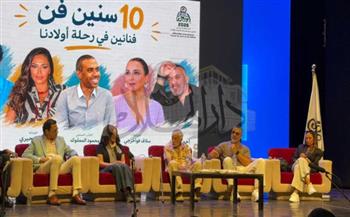 داليا البحيري: أتمنى تقديم عمل عن ذوي القدرات الخاصة.. وشاهدنا في «أولادنا» مواهب مبهرة