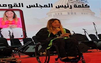 المشرف العام على القومي للأشخاص ذوي الإعاقة تشهد احتفالية تكريم خريجي كلية دار العلوم بجامعة القاهرة