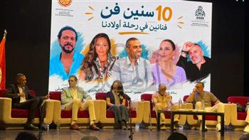 حمزة العيلي: دور «مسكر» لم يكن موجودًا في السيناريو.. وأرفض مصطلح «ذوي الإعاقة»