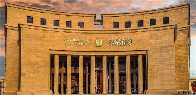 ماذا يحدث للمواطن إذا رفع البنك المركزي سعر الفائدة؟..  أستاذ الإدارة والاستثمار يوضح