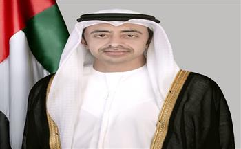 وزير الخارجية الإماراتي يؤكد أهمية بناء شراكات فاعلة مع مختلف دول العالم وتوسيع مجالات التعاون والتنسيق