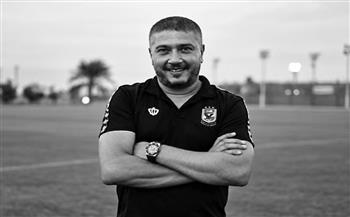 وفاة أحمد سراج مدرب قطاع الناشئين في النادي الأهلي