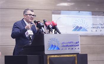 وزير التخطيط: المسح الصحي للأسرة المصرية 2025 يمثل إضافة نوعية لمنظومة البيانات الوطنية