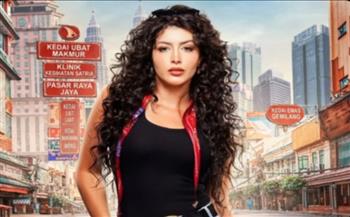 سارة بركة على شاشة السينما في «مطلوب عائليًا» أكتوبر المقبل
