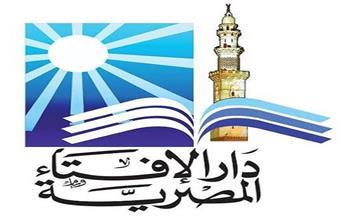 دار الإفتاء تواصل دورة "الفلك الشرعي" لمناقشة استخدام الذكاء الاصطناعي في حسابات الأهلَّة