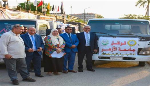 جامعة الأزهر تسير قافلة تنموية شاملة إلى جنوب سيناء
