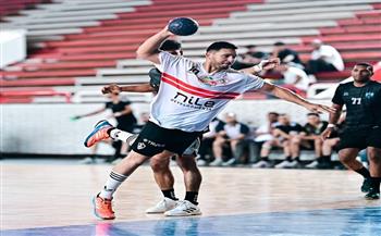تضم 22 لاعبا.. قائمة الزمالك لـ كأس العالم للأندية لكرة اليد "السوبر جلوب" 