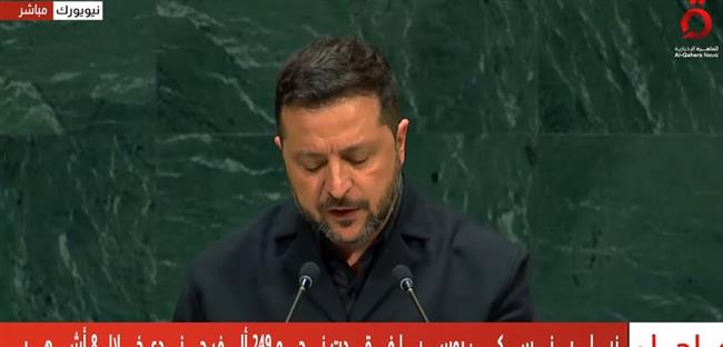 زيلنسكي: أوكرانيا استطاعت تحرير جزء كبير من أراضيها المحتلة من قبل روسيا