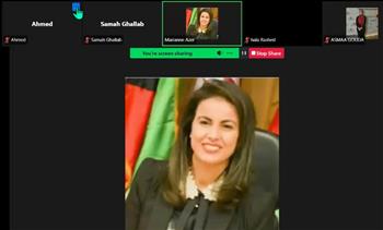 القومي للمرأة ينظم لقاءً تدريبياً حول تعظيم الاستفادة من بنك المعرفة المصري  