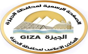 شركة مياه الشرب بالجيزة: قطع المياه عن عدة مناطق لتنفيذ أعمال إحلال وتجديد بخطوط مياه الشرب