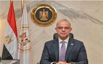 هيئة الاستعلامات: مؤتمر صحفي لوزير الاستثمار والتجارة الخارجية مع وسائل الإعلام الأجنبية