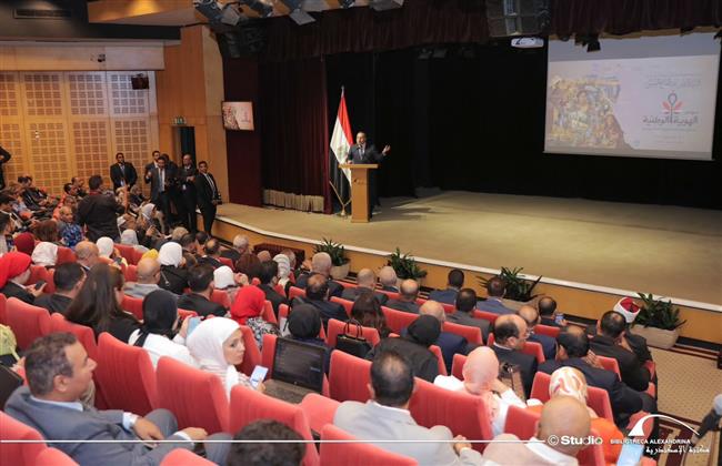مكتبة الإسكندرية تختتم مؤتمر «الهوية الوطنية.. جذور راسخة ورؤية متجددة»» وتطلق «وثيقة للهوية الوطنية»