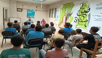 مفهوم «المواطنة وحقوق الإنسان» في مناقشات قصور الثقافة بالغربية