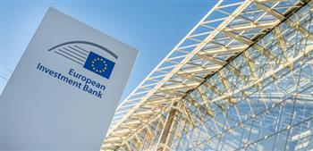 الصندوق الأوروبي للاستثمار (EIF) يسعى لحشد ملياري يورو لمشاريع البنية التحتية في 6 دول أوروبية 
