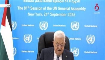 للعام الثاني على التوالي.. عباس يلقي كلمته أمام الجمعية العامة للأمم المتحدة عبر الكونفرانس