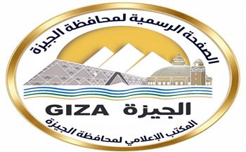 محافظة الجيزة: قطع المياه عن مدينة أبوالنمرس ونزلة الأشطر وترسا البلد مساء الجمعة 