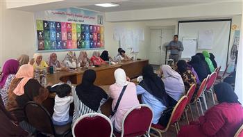 من الحماية إلى التمكين.. القومي للطفولة والأمومة بالإسكندرية يدرب 36 سيدة على المشروعات متناهية الصغر