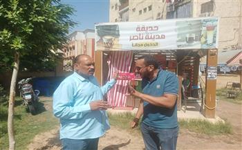 محافظ سوهاج يُحيل واقعة طرد سيدة من حديقة عامة للتحقيق ويؤكد: الدخول بالمجان لجميع المواطنين