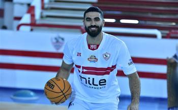 الزمالك يحيل ثنائي فريق كرة السلة للتحقيق بعد أحداث لقاء الجزيرة