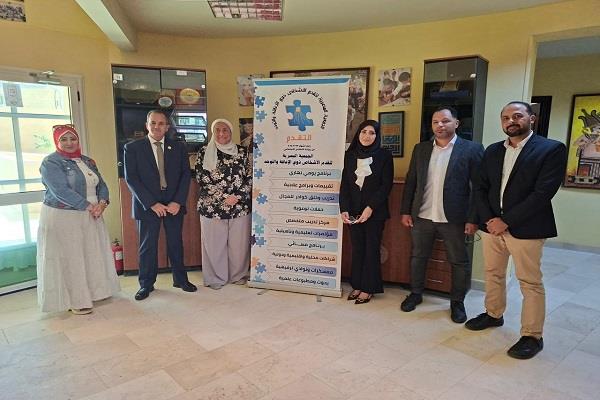 التقدم تستقبل وفدًا قطريًا لتبادل الخبرات وتعزيز حلول التواصل للأشخاص ذوي الإعاقة    