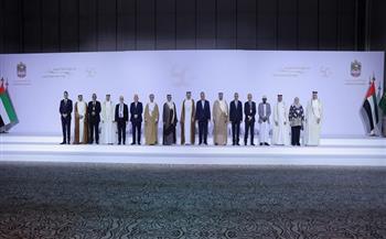 الجامعة العربية تشارك في اجتماع مجلسي وزراء المالية العرب ومحافظي المصارف المركزية