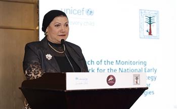 القومي للطفولة والأمومة يطلق إطار متابعة الاستراتيجية الوطنية لتنمية الطفولة 