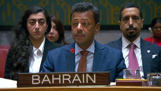 البحرين: لا سلام شاملاً ومستداماً في المنطقة دون حل الدولتين وإقامة الدولة الفلسطينية