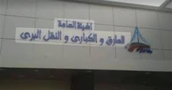 الهيئة العامة للطرق والكباري تنفي هدم كوبري مفيض توشكى القديم بأسوان بسبب تشققات