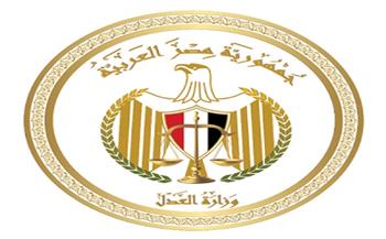 وزارة العدل تحسم الجدل بشأن لجان التوفيق في المنازعات: "مستمرة في العمل"