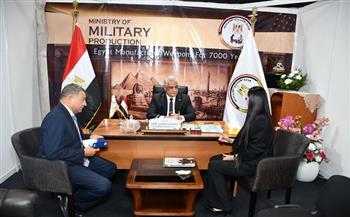 وزير الإنتاج الحربي يبحث مع شركات دولية فرص التعاون الصناعي بمعرض الدفاع في البوسنة  