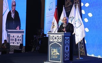 في اليوم الثاني لمؤتمر دار الإفتاء.. تحذيرات من «السيولة العقدية» وتحديات البيئة الرقمية على الأسرة
