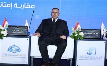 بين التحولات الاقتصادية والضغوط النفسية.. نقاشات حول حماية الأسرة في الجلسة العلمية الخامسة لمؤتمر الإفتاء