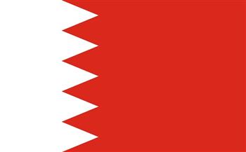 البحرين تُدين تكرار الاعتداءات الإيرانية على الكويت 
