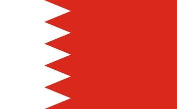 البحرين تُدين تكرار الاعتداءات الإيرانية على الكويت 