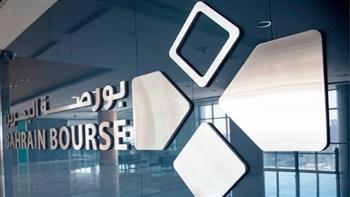 مؤشرا بورصة البحرين يغلقان على تباين