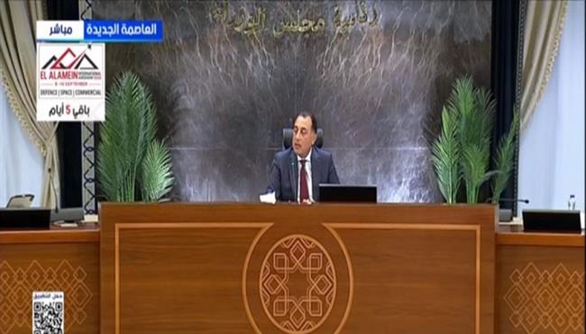 مدبولي: الرئيس السيسي وجه بزيادة الطاقة الاستيعابية لمطار القاهرة الدولي 