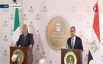 مؤتمر صحفي لوزير الخارجية ونظيره الإيطالي (بث مباشر) 