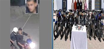 ضبط 4 أشخاص لاتهامهم بتشكيل عصابي لسرقة الدراجات النارية بالشرقية