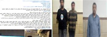 الداخلية تكشف حقيقة الاعتداء على طالب داخل مقهى ومستشفى بالإسماعيلية
