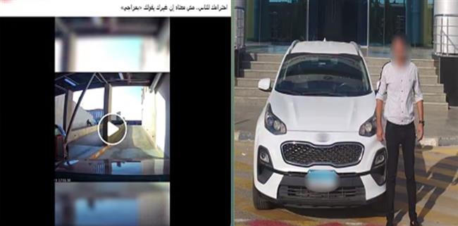 ضبط قائد سيارة لسيره عكس الاتجاه وغلق أحد الشوارع بأكتوبر