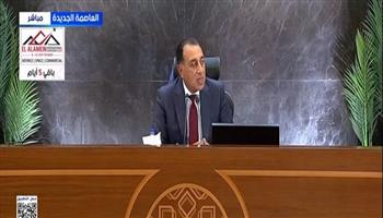 مدبولي: قناة السويس أحد الأصول السيادية ولا يمكن المساس بها