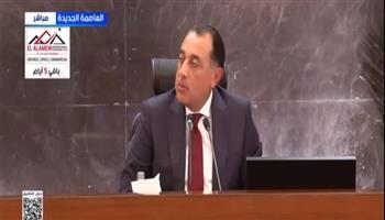 مدبولي: طرح كرتونة البيض بـ70 جنيهًا في جناح المنتجات الغذائية بمعرض أهلًا مدارس في منطقة فيصل بالجيزة 