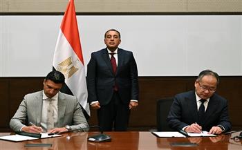 ​توقيع مذكرة تفاهم بين وزارة الصناعة ومجموعة «لينج لونج» الصينية لإنشاء مجمع صناعي لإنتاج إطارات السيارات