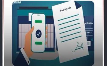 ماذا تفعل إذا وجدت رقمًا لا تعرفه مسجلًا باسمك؟ خطوات الاستعلام عن خطوط المحمول عبر My NTRA 